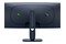 Monitor 34.0" DELL AW3425DWM