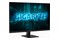 Monitor 31.5" GIGABYTE GS32QA czarny