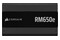 CORSAIR RM650E 650W ATX