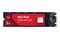 Dysk wewnętrzny SanDisk SA500 SSD M.2 NVMe 2TB