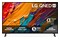 Telewizor LG 65QNED7EA6B 65" 4K Ultra HD