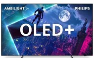 Telewizor Philips 65OLED950 65" 4K Ultra HD