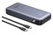 Powerbank UGREEN PB532 20000mAh 30.0W szary