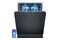 Zmywarka do zabudowy Siemens SN97TX02CE