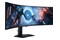 Monitor 49.0" Samsung LS49FG916EUXEN czarny