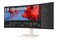 Monitor 37.5" LG UltraWide 38BR85 biały