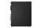 Lenovo ThinkCentre M90s 16GB DDR5 Windows 11 Professional