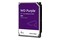 Dysk wewnętrzny WD WD44PURZ Purple HDD SATA (3.5") 4TB