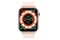 Smartwatch KIANO Watch Active 2 różowy