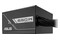 ASUS Prime 650W ATX