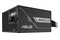 ASUS Prime 650W ATX