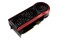 Karta graficzna ASUS RTX 5090 ROG 32GB GDDR7