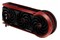 Karta graficzna ASUS RTX 5090 ROG 32GB GDDR7