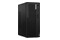 Lenovo ThinkCentre M90t Intel Core i7 16GB DDR5 Intel UHD Graphics 770 500GB SSD Windows 11 Professional