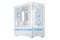 Obudowa PC ASUS AP202 Prime Micro Tower biały