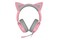 Słuchawki Razer Kraken KItty Edition X V3 Nauszne Przewodowe Różowo-szary
