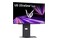 Monitor 26.5" LG UltraGear 27GX700 czarny