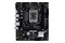 Płyta główna BIOSTAR H610MHP 2.0 Socket 1700 Intel H610 DDR4 microATX