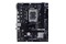 Płyta główna BIOSTAR H610MHC 2.0 Socket 1700 Intel H610 DDR4 microATX