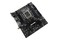 Płyta główna BIOSTAR Z690MX2E Socket 1700 Intel Z690 DDR4 microATX