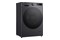 Pralka LG F2WR508S2M 8.0kg 1200obr./min