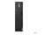 Lenovo ThinkCentre M90s Intel Core i7 16GB DDR5 Intel UHD Graphics 770 1TB SSD Windows 11 Professional
