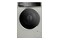 Pralka Bosch WGB264AYPL Serie 8 11.0kg 1400obr./min