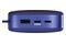 Powerbank FRESH`N REBEL 231835 24000mAh 20.0W niebieski