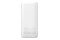 Powerbank Joyroom JR-PBF12 10000mAh 22.5W biały