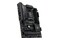 Płyta główna MSI B850 MAG Tomahawk WiFi Socket AM5 AMD B850 DDR5 ATX