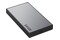 Dysk zewnętrzny SSD Lexar Professional 4TB szary