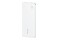 Powerbank USAMS PB83 10000mAh biały