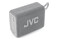 głośnik Bluetooth JVC XSE114 szary