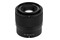 Obiektyw Viltrox f/3.5 90mm AF