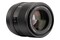 Obiektyw Viltrox f/2.0 85mm AF Sony FE