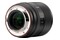 Obiektyw Viltrox f/2.0 85mm AF Sony FE