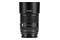 Obiektyw Viltrox f/2.0 85mm AF Sony FE
