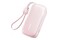 Powerbank Baseus Qpow 3 20000mAh 22.5W różowy