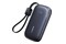 Powerbank Baseus Qpow 3 10000mAh 45.0W