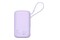 Powerbank Baseus Qpow Pro 10000mAh 22.5W fioletowy
