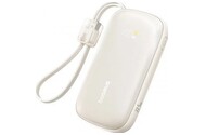 Powerbank Baseus Qpow 3 10000mAh 22.5W beżowy