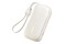 Powerbank Baseus Qpow 3 10000mAh 22.5W beżowy