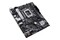 Płyta główna ASUS H610M-A Prime R2.0 Socket 1700 Intel H610 DDR5 microATX