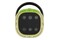 głośnik Bluetooth Gembird SPKBTLED06 czarny