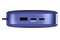 Powerbank FRESH`N REBEL 2PB27100TB 27000mAh
