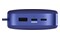 Powerbank FRESH`N REBEL 2PB24100TB 24000mAh
