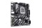 Płyta główna GIGABYTE B860ME Socket 1851 Intel B860 DDR5 microATX