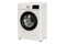 Pralka Philco PLDSI126A15PL