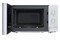Kuchenka mikrofalowa Panasonic NNGM21QWEPG 20.0l 800W