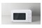 Kuchenka mikrofalowa Panasonic NNGM21QWEPG 20.0l 800W